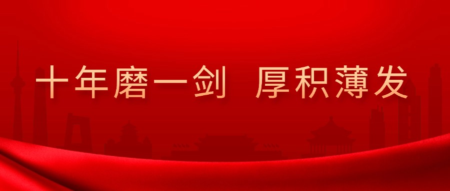 ʮ��ĥһ�� ��e���l