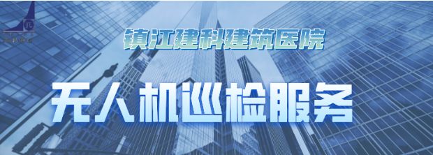 悽����ƽ����tԺح�o�˙CѲ�z����